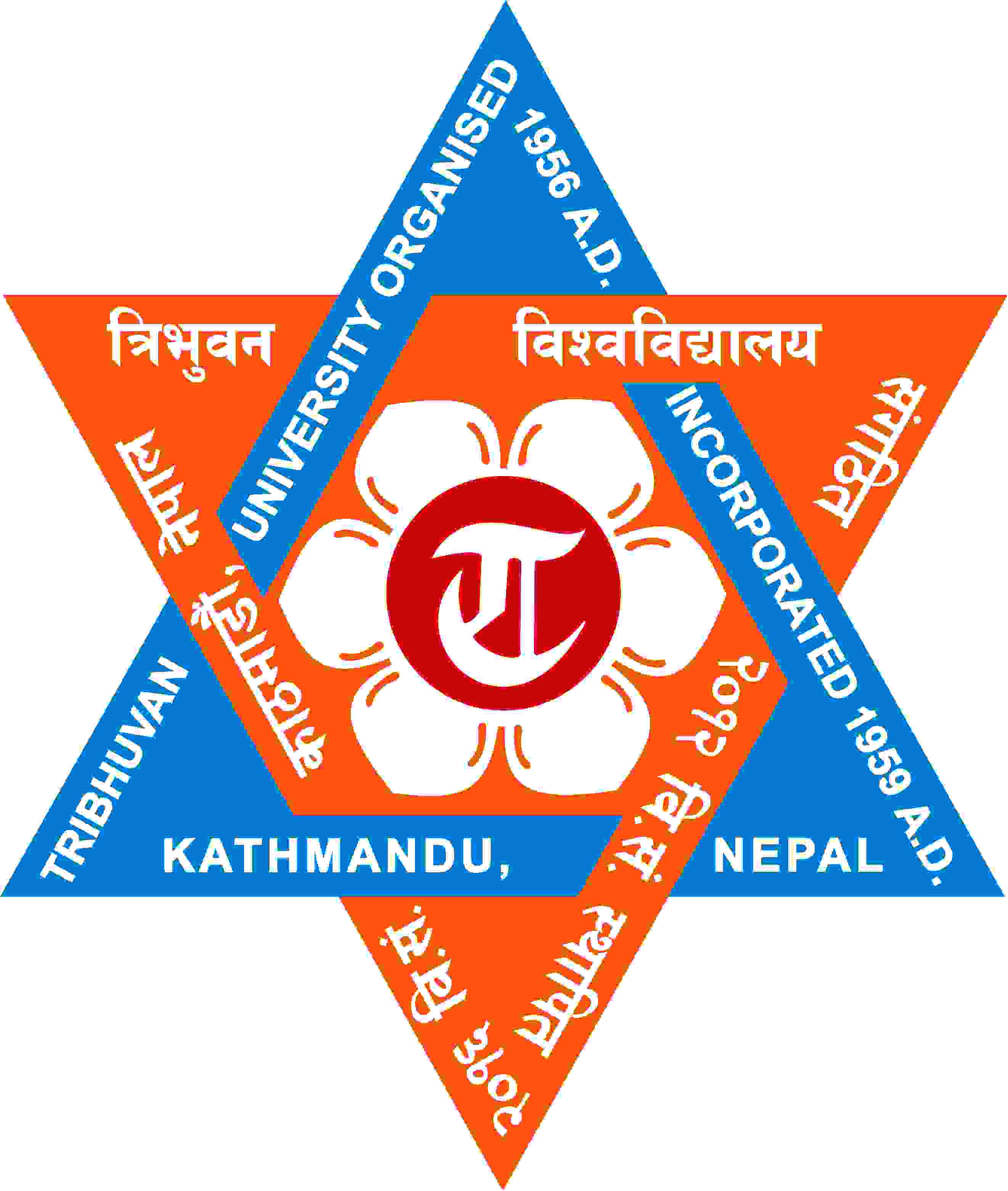 Tribhuvan University
